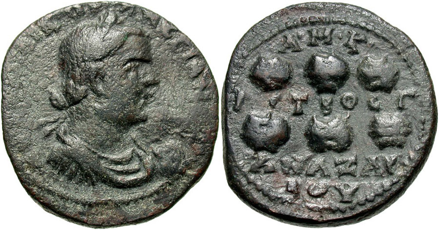 ANTİK SİKKELER NÜMİZMATİK_00HN3 (6).jpg