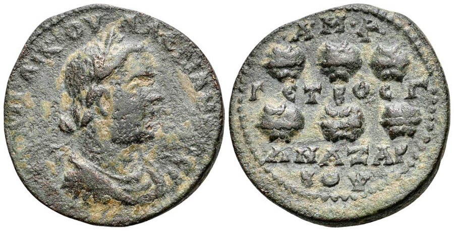 ANTİK SİKKELER NÜMİZMATİK_00HN3 (7).jpg