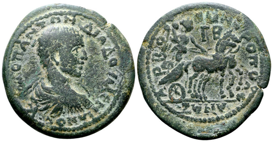 ANTİK SİKKELER NÜMİZMATİK_00HN3 (9).jpg