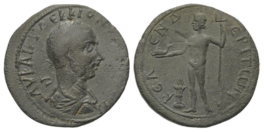 ANTİK SİKKELER NÜMİZMATİK_00J (2).jpg