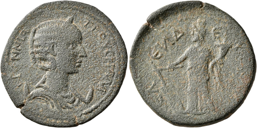 ANTİK SİKKELER NÜMİZMATİK_00J (4).jpg