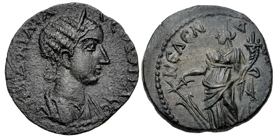 ANTİK SİKKELER NÜMİZMATİK_00J (5).jpg