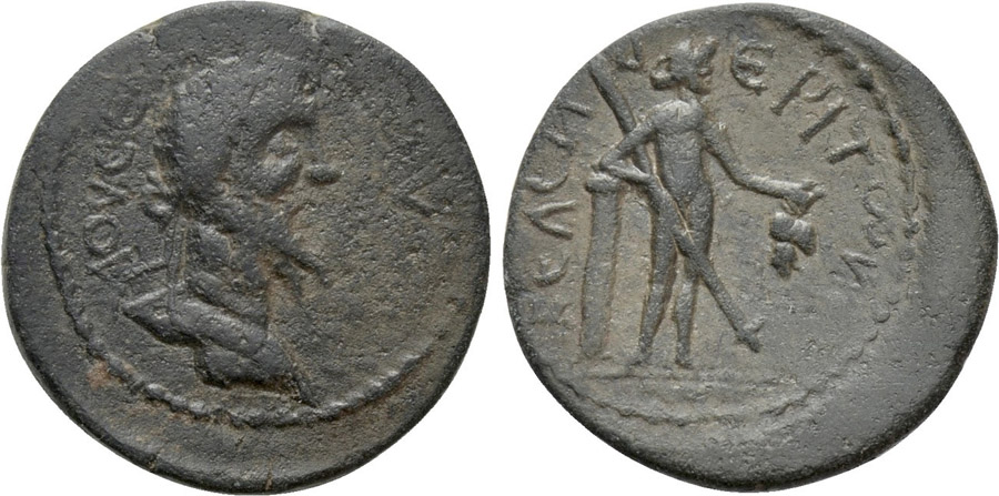 ANTİK SİKKELER NÜMİZMATİK_00J (7).jpg