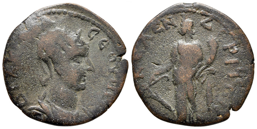 ANTİK SİKKELER NÜMİZMATİK_00J (8).jpg