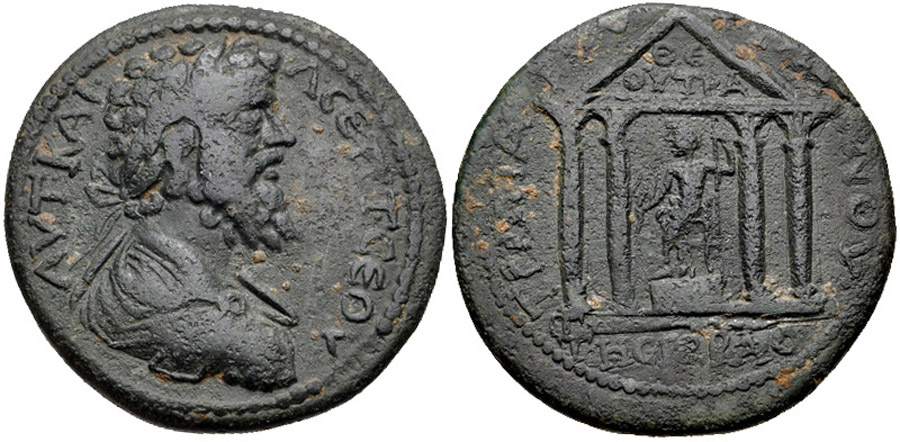 ANTİK SİKKELER NÜMİZMATİK_00JM (11).jpg