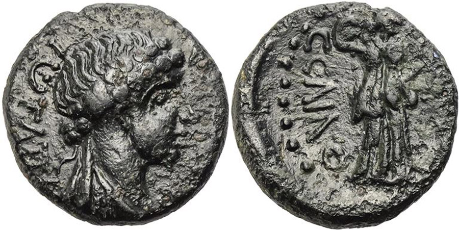 ANTİK SİKKELER NÜMİZMATİK_00JM (3).jpg