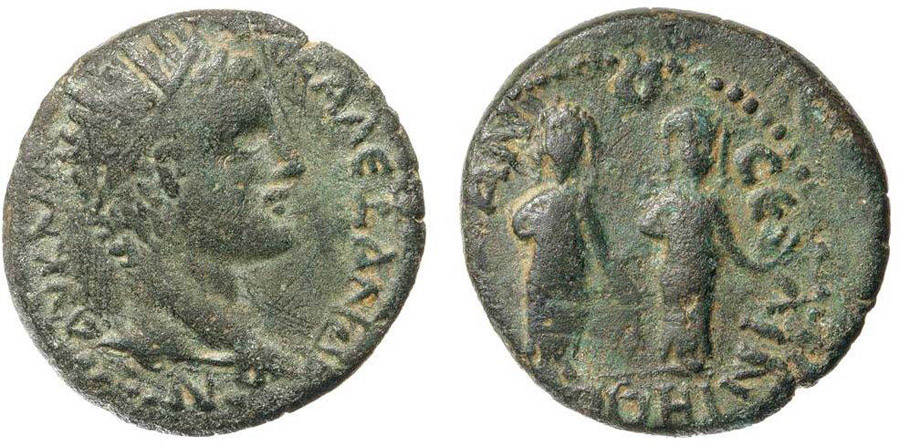 ANTİK SİKKELER NÜMİZMATİK_00JM (5).jpg