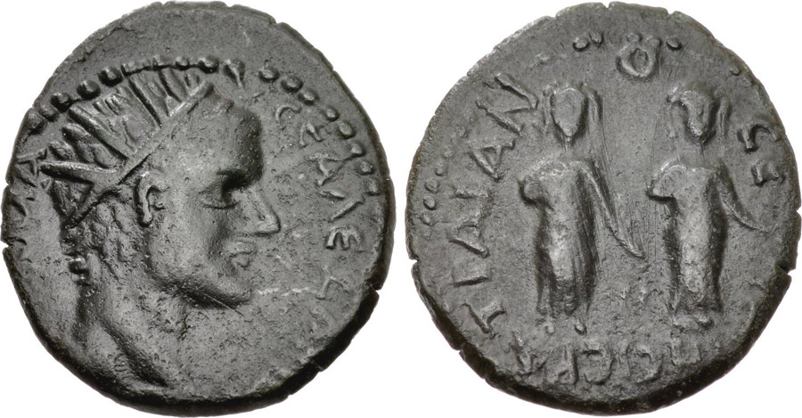 ANTİK SİKKELER NÜMİZMATİK_00JM (6).jpg