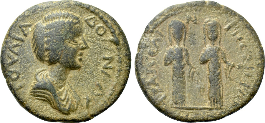 ANTİK SİKKELER NÜMİZMATİK_00JM (7).jpg