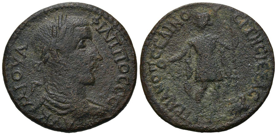 ANTİK SİKKELER NÜMİZMATİK_00JM (9).jpg