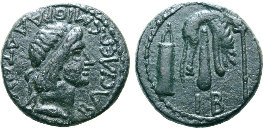 ANTİK SİKKELER NÜMİZMATİK_01 (12).jpg