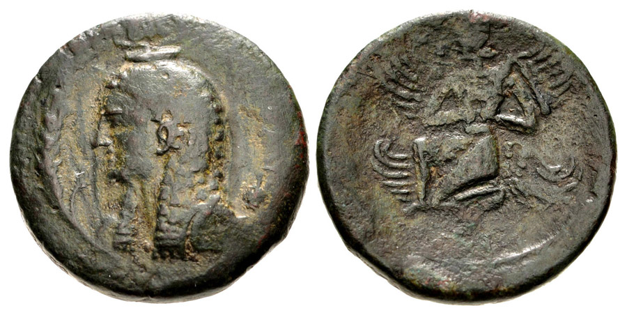 ANTİK SİKKELER NÜMİZMATİK_01 (13).jpg