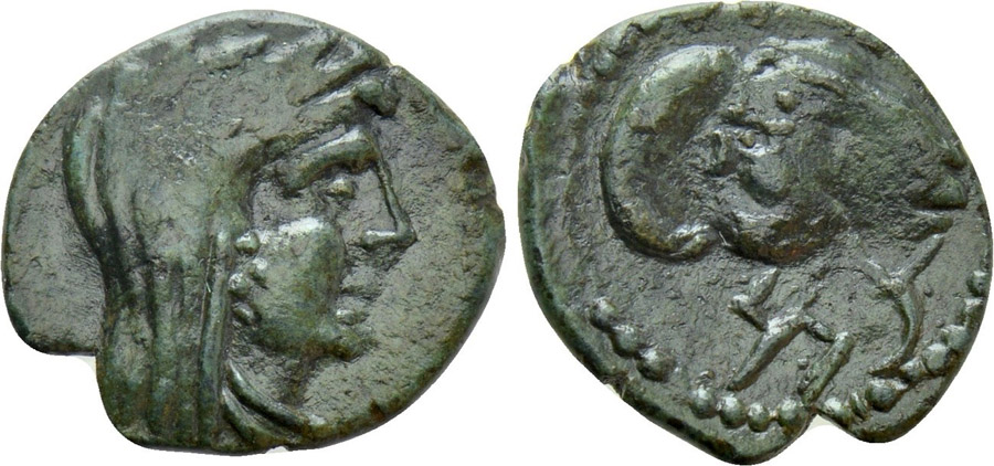 ANTİK SİKKELER NÜMİZMATİK_01 (14).jpg