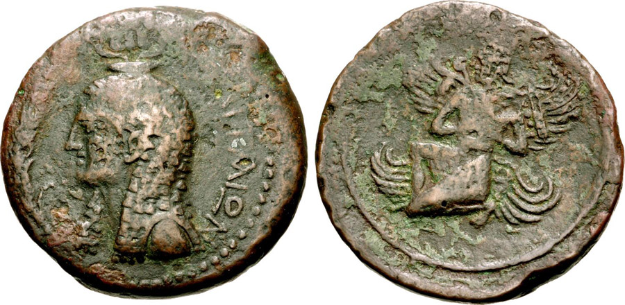 ANTİK SİKKELER NÜMİZMATİK_01 (17).jpg