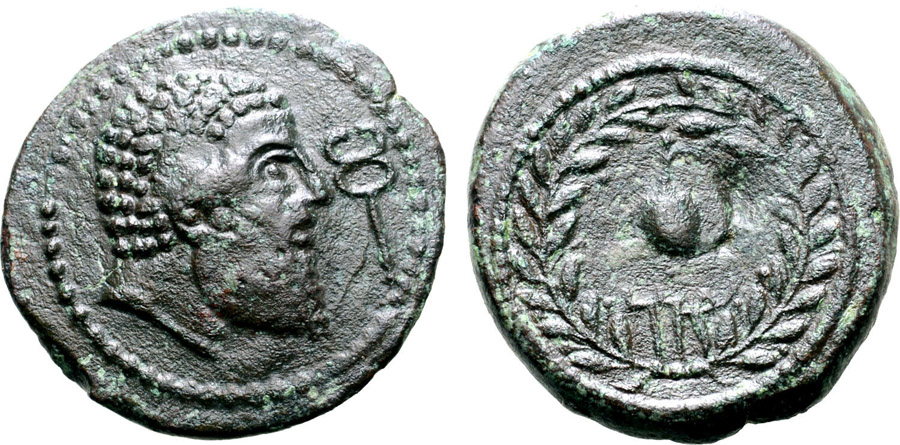 ANTİK SİKKELER NÜMİZMATİK_01 (18).jpg