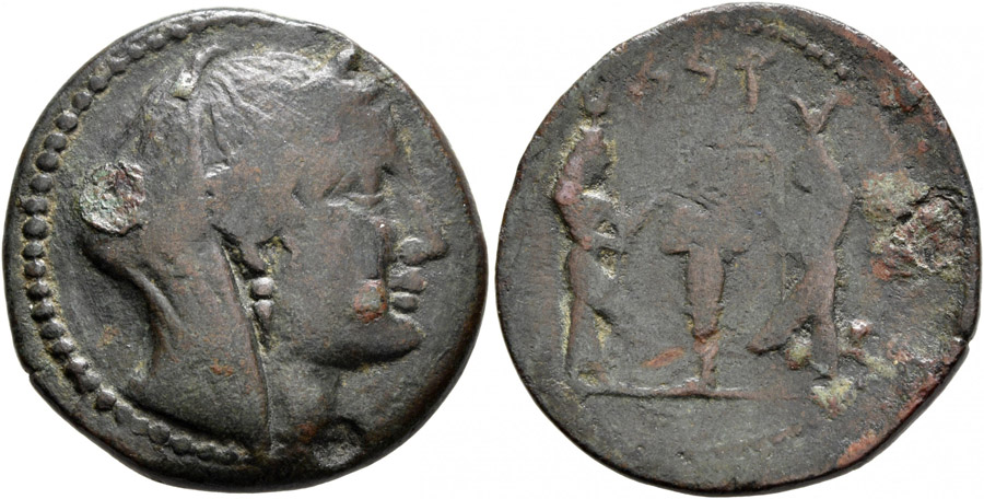 ANTİK SİKKELER NÜMİZMATİK_01 (19).jpg