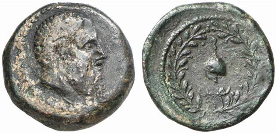 ANTİK SİKKELER NÜMİZMATİK_01 (2).jpg