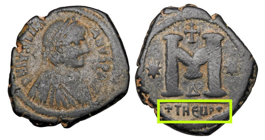 ANTİK SİKKELER NÜMİZMATİK_01 (3).jpg