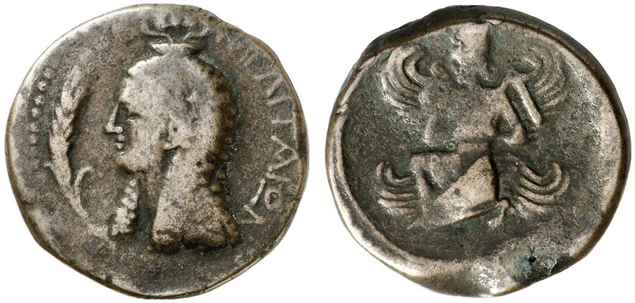 ANTİK SİKKELER NÜMİZMATİK_01 (3).jpg