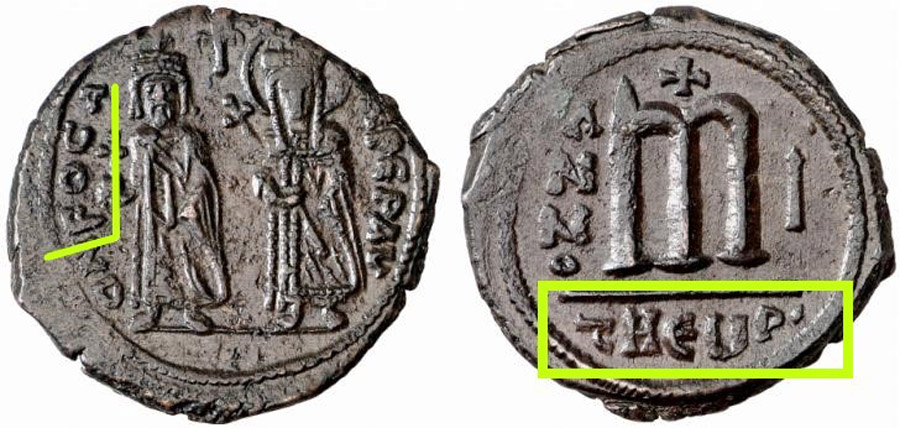 ANTİK SİKKELER NÜMİZMATİK_01 (4).jpg