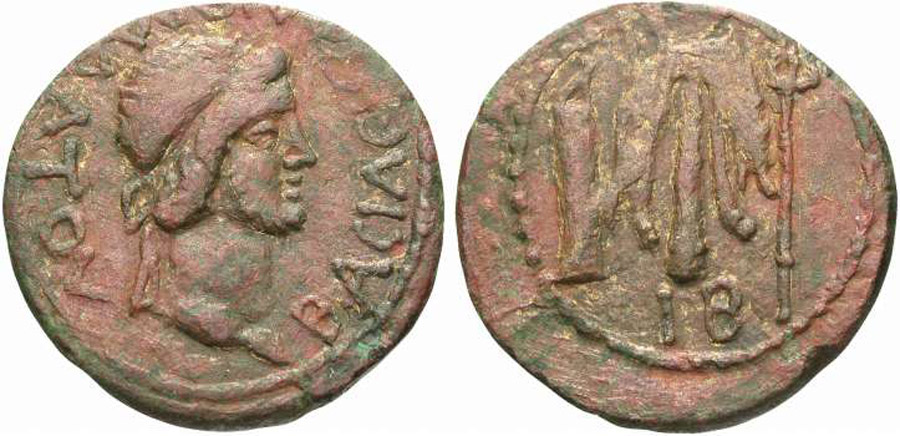 ANTİK SİKKELER NÜMİZMATİK_01 (4).jpg