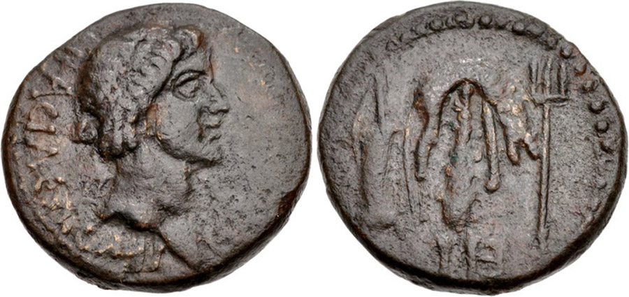 ANTİK SİKKELER NÜMİZMATİK_01 (5).jpg