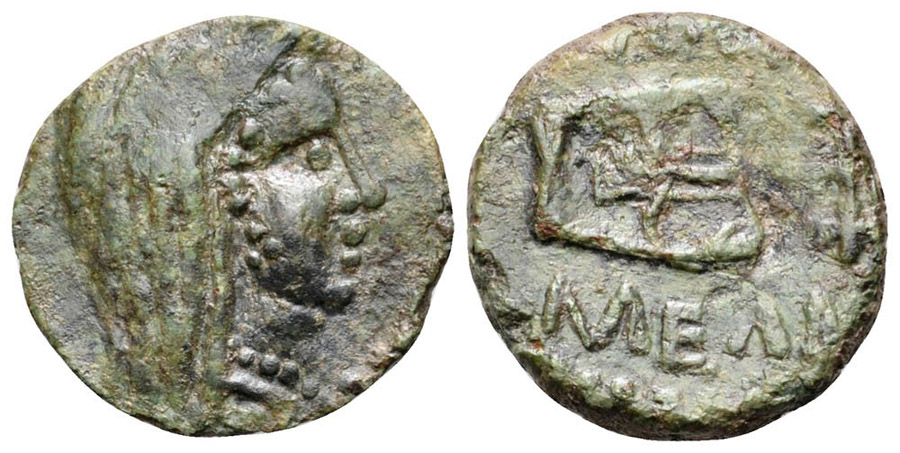 ANTİK SİKKELER NÜMİZMATİK_01 (6).jpg