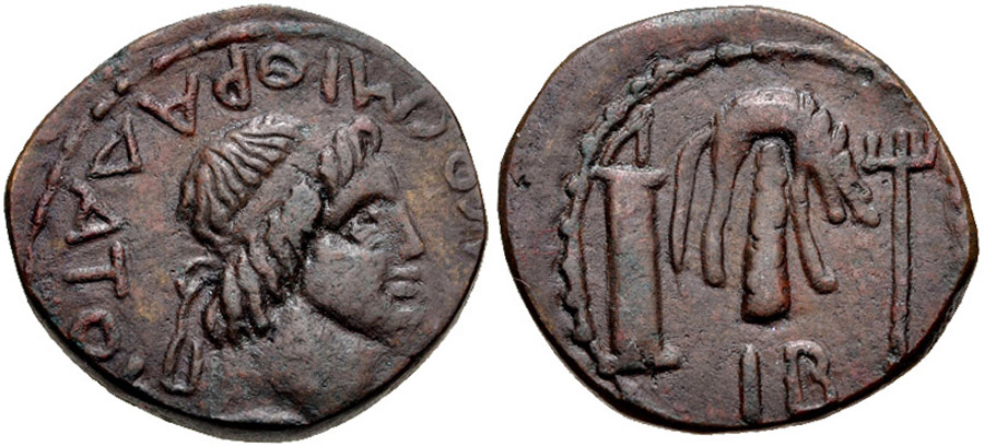 ANTİK SİKKELER NÜMİZMATİK_01 (6).jpg