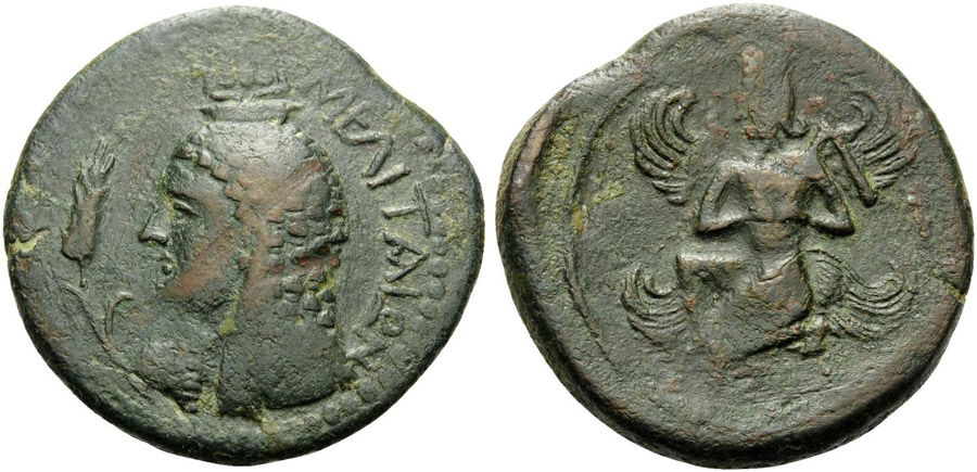 ANTİK SİKKELER NÜMİZMATİK_01 (7).jpg