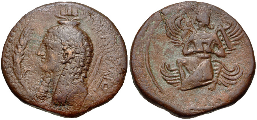 ANTİK SİKKELER NÜMİZMATİK_01 (8).jpg