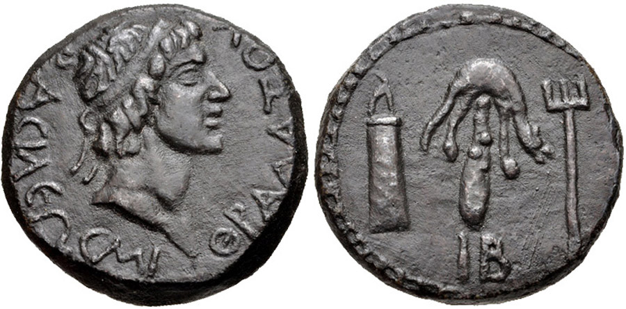 ANTİK SİKKELER NÜMİZMATİK_01 (9).jpg