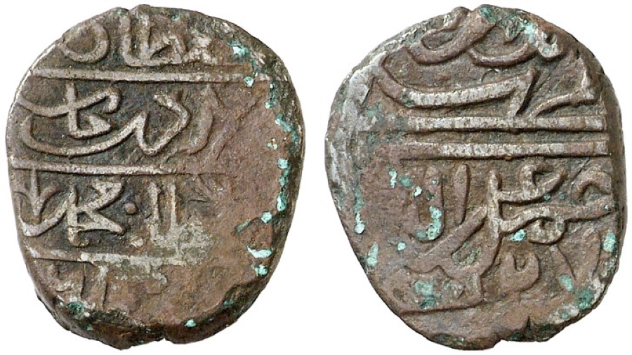 ANTİK SİKKELER NÜMİZMATİK_01.jpg