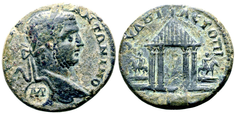 ANTİK SİKKELER NÜMİZMATİK_01X (6).jpg