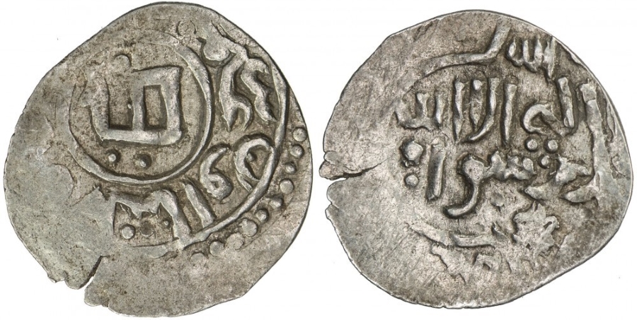 ANTİK SİKKELER NÜMİZMATİK_03.jpg