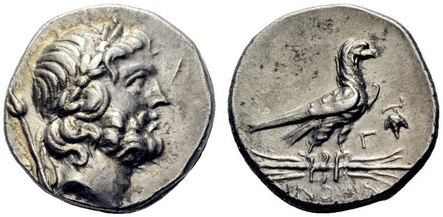  ANTİK SİKKELER NÜMİZMATİK_036 (3).jpg