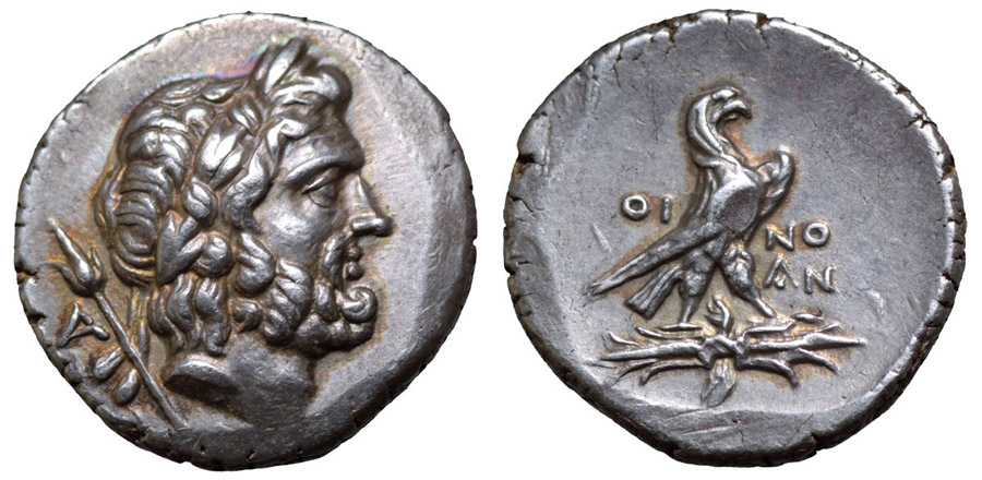  ANTİK SİKKELER NÜMİZMATİK_036 (4).jpg