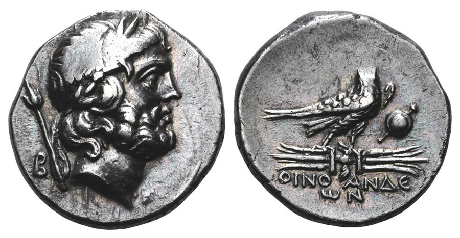  ANTİK SİKKELER NÜMİZMATİK_036 (5).jpg