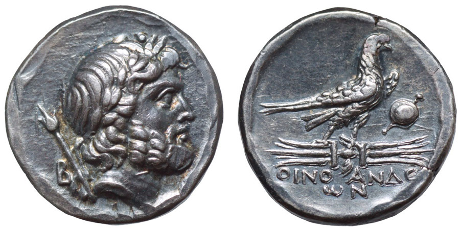  ANTİK SİKKELER NÜMİZMATİK_036 (7).jpg