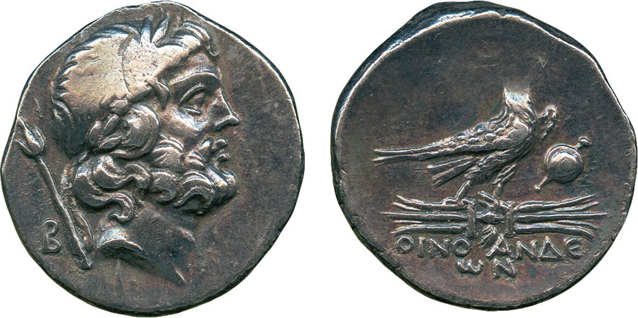  ANTİK SİKKELER NÜMİZMATİK_036 (9).jpg