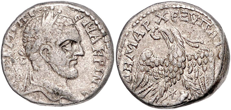 ANTİK SİKKELER NÜMİZMATİK_03FX (8).jpg