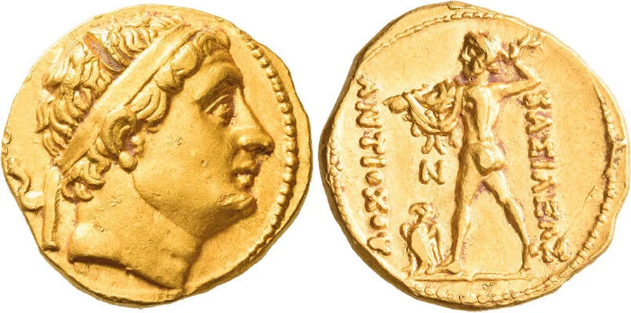 ANTİK SİKKELER NÜMİZMATİK_043267 (1).webp