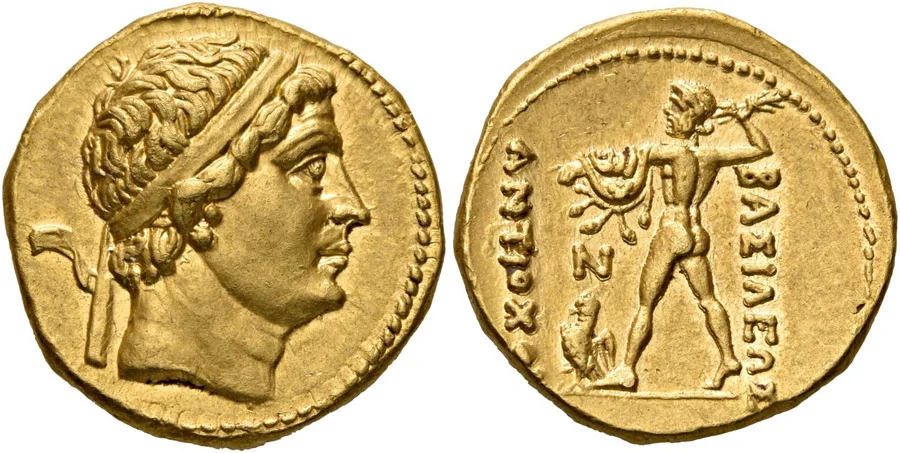 ANTİK SİKKELER NÜMİZMATİK_043267 (10).webp