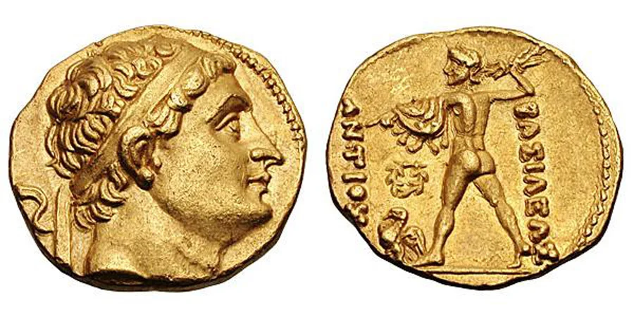 ANTİK SİKKELER NÜMİZMATİK_043267 (3).webp