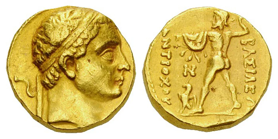 ANTİK SİKKELER NÜMİZMATİK_043267 (4).webp