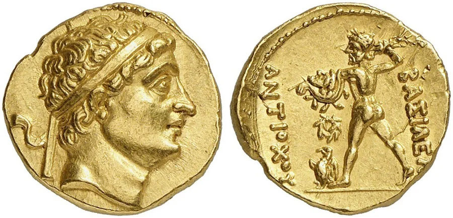 ANTİK SİKKELER NÜMİZMATİK_043267 (5).webp