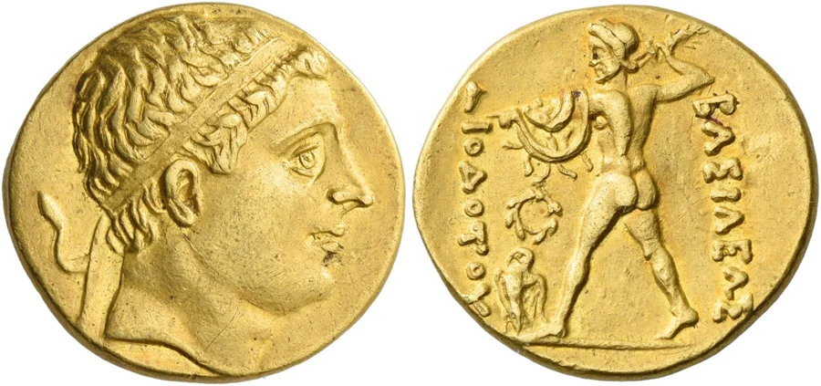 ANTİK SİKKELER NÜMİZMATİK_043267 (8).webp