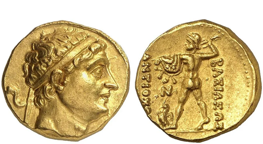 ANTİK SİKKELER NÜMİZMATİK_043267 (9).webp