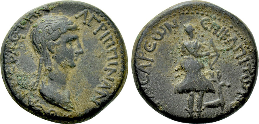 ANTİK SİKKELER NÜMİZMATİK_04F (10).jpg