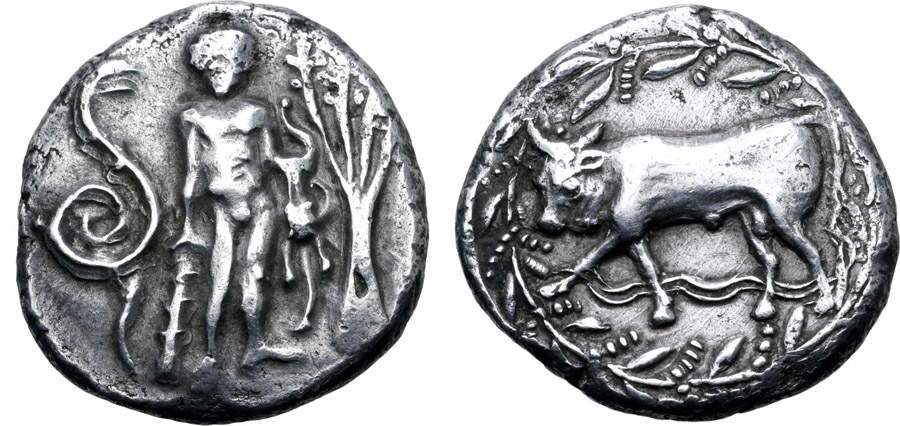 ANTİK SİKKELER NÜMİZMATİK_056 (10).jpg