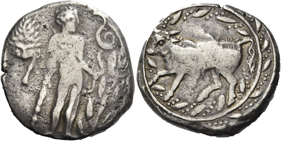 ANTİK SİKKELER NÜMİZMATİK_056 (5).jpg